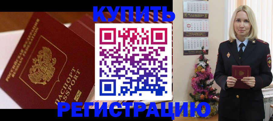 форма 3 в Озёрах